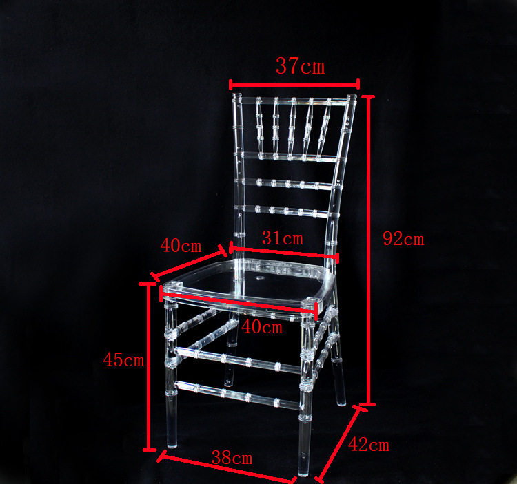 出口品质透明亚克力水晶餐椅