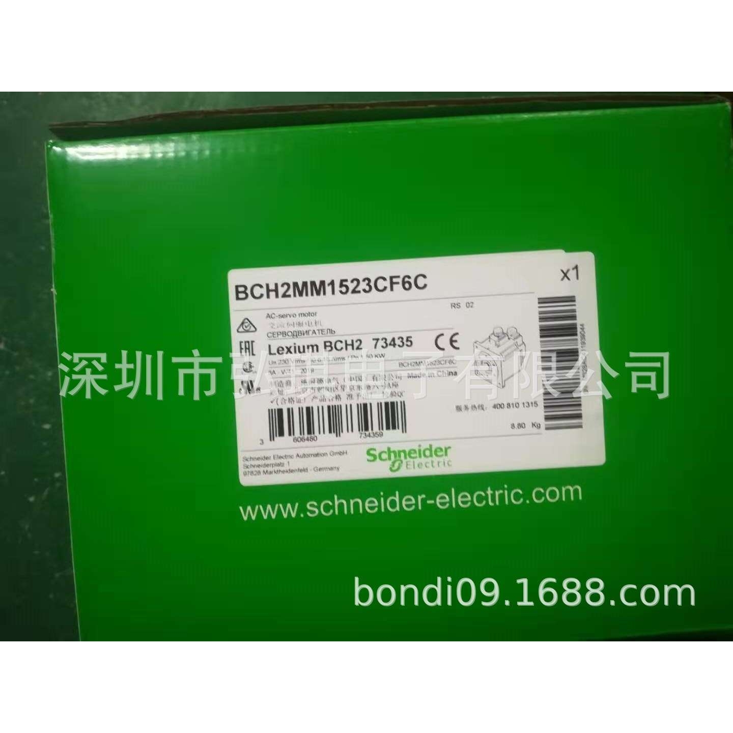 BCH2MM1523CF6C交流伺服电机BCH2HF0733CF5C 质保一年