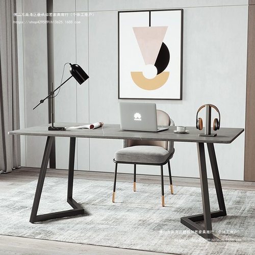 一字板书桌北欧岩板轻奢书房家用办公桌小户型现代简约台式电脑桌