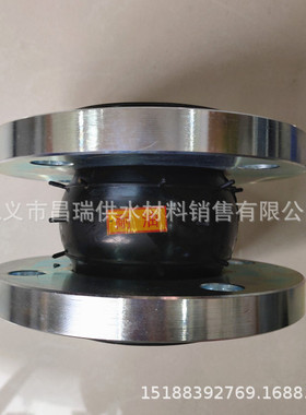 JIS B2220 10K橡胶接头 日标法兰式橡胶软连接 5K橡胶软接头