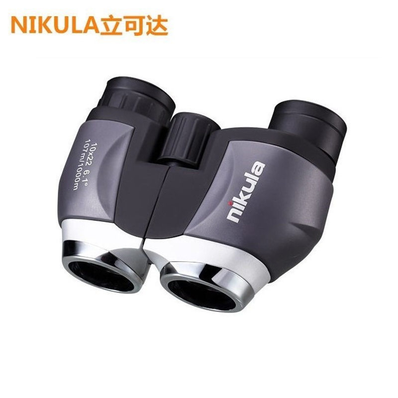 立可达10X22微光夜视双筒望远镜