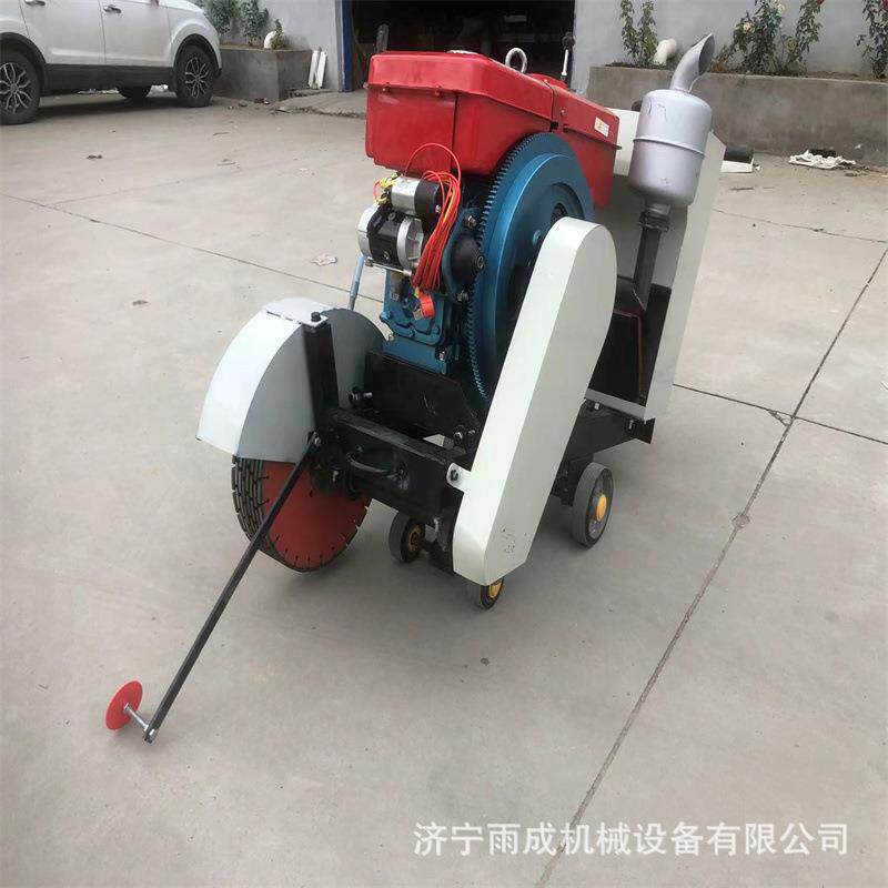 混凝土马路切割机柴油款水泥路面切缝机电动自行走路面切割机