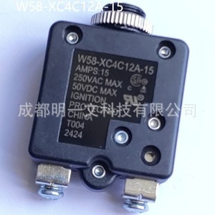 XC4C12A 全新250 15A VAC 断路器TE泰科 W58