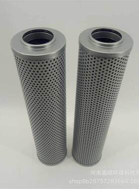 旁路控制系统油的净化    HDX-40X3Q   嘉硕环保