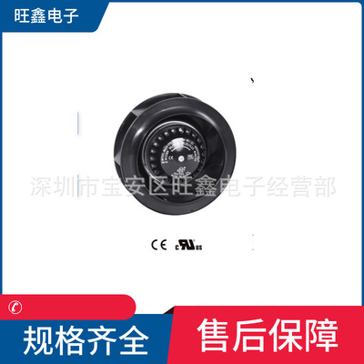 玄亚BA2V175-69T AC230V 50/60HZ 49/54W  SHIEN YA离心风机