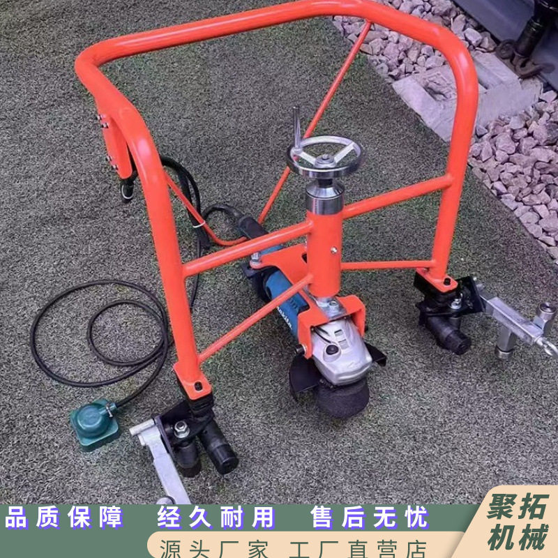 聚拓 FMG-2.2型电动仿形钢轨打磨机 手扶式焊接缝修磨机 钢轨头修