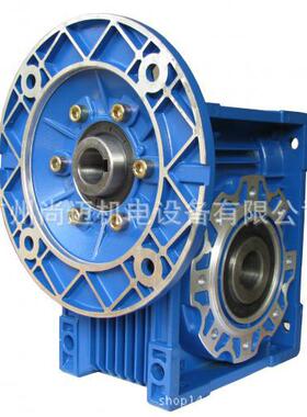 珠海深圳蜗轮蜗杆减速机NMRW63/NMRV63 -15-0.75KW 减速比1：15