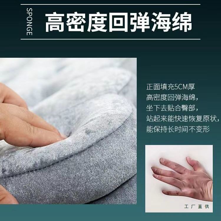 服装店简约储物换鞋凳
