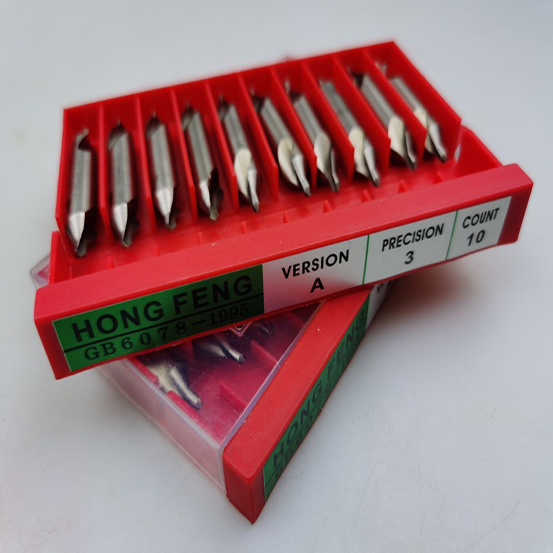 宏峰牌B型中心钻 带护锥W6542高速钢中心钻B1B2B3B4B5B6 厂家批发