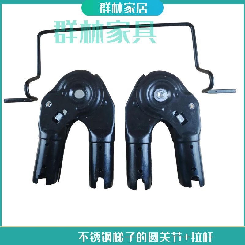 不锈钢关节伸缩人字梯拉杆配件