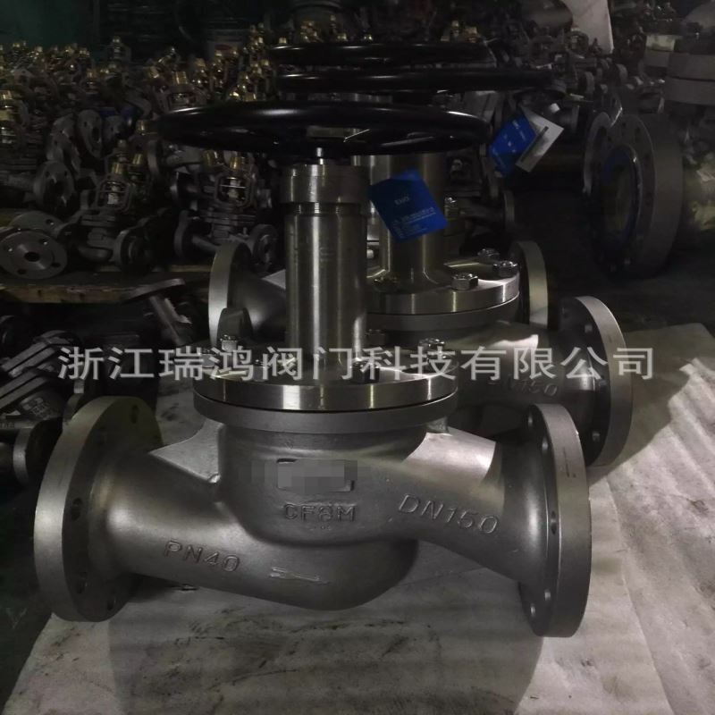 暗杆波纹管截止阀  不锈钢暗杆波纹管截止阀  波纹管截止阀