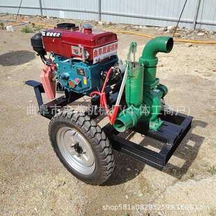 3寸扬程带喷灌设备风冷柴油6寸自吸泵吸程10米框架抽水泵