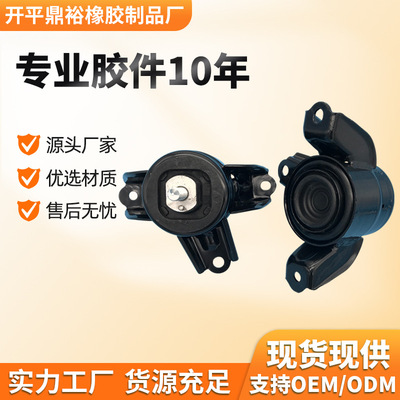 21810-1R000 21810-1R050 21810-1W000 21810-1V000