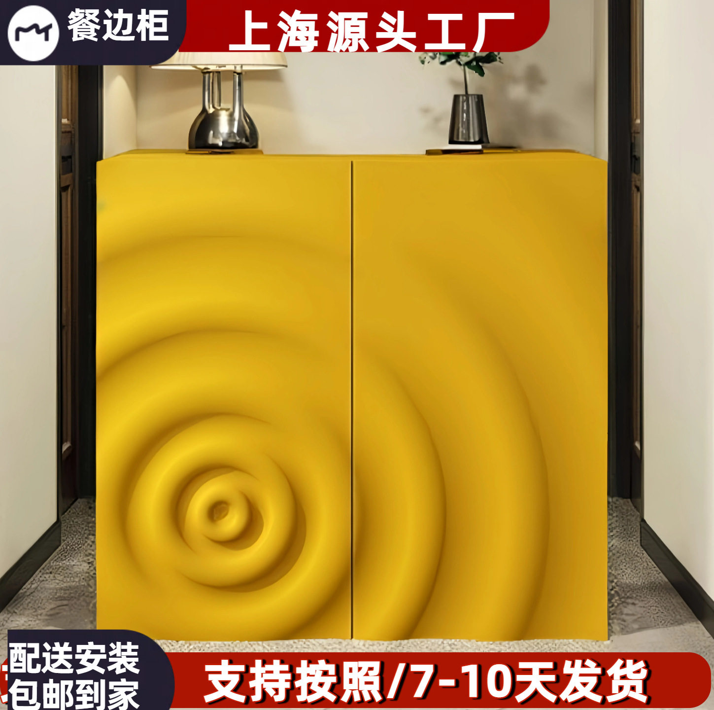 新品创意钢琴烤漆鞋柜现代简约玄关柜装饰柜烤漆餐边柜碗柜储物柜
