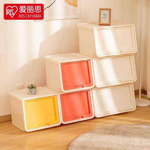 爱丽思家用前开式翻盖收纳箱儿童玩具衣物整理盒侧开储物箱爱丽丝