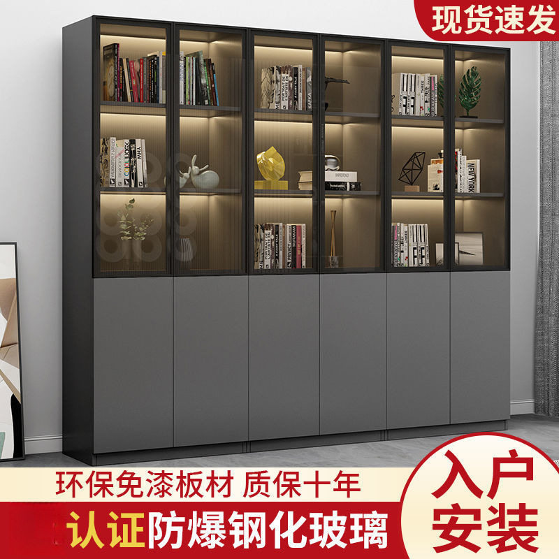 轻奢玻璃落地书柜展示柜