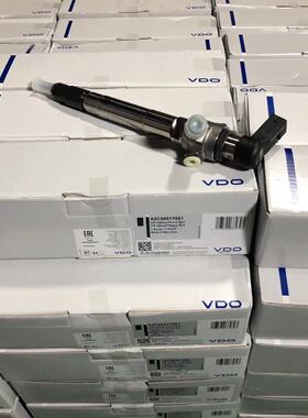 全顺 1746967 喷油器 BK2Q-9K546-AG 喷油器 A2C59517051