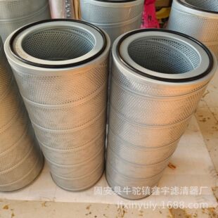 螺杆制冷压缩机SLXA-900/280 压缩机滤芯SLXA-800/280