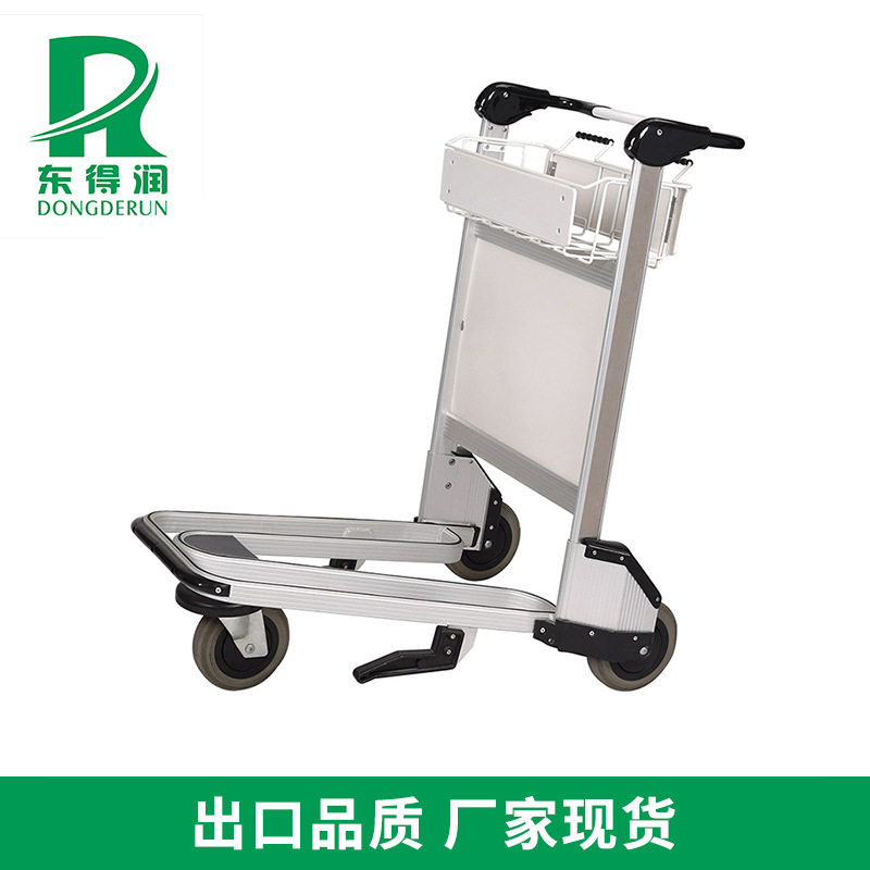 铝合金扁手管机场行李手推车 三轮机场车 铝制带刹车机场搬运车