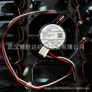 B50 美培亚NMB散热风扇 12V 2410ML B59 0.40A 25mm 04W
