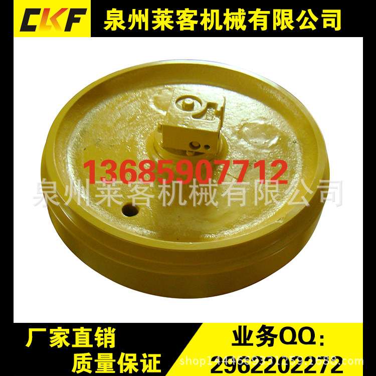 小松PC200-1/2/3挖掘机引导轮涨紧轮导向轮底盘件螺丝四轮一带