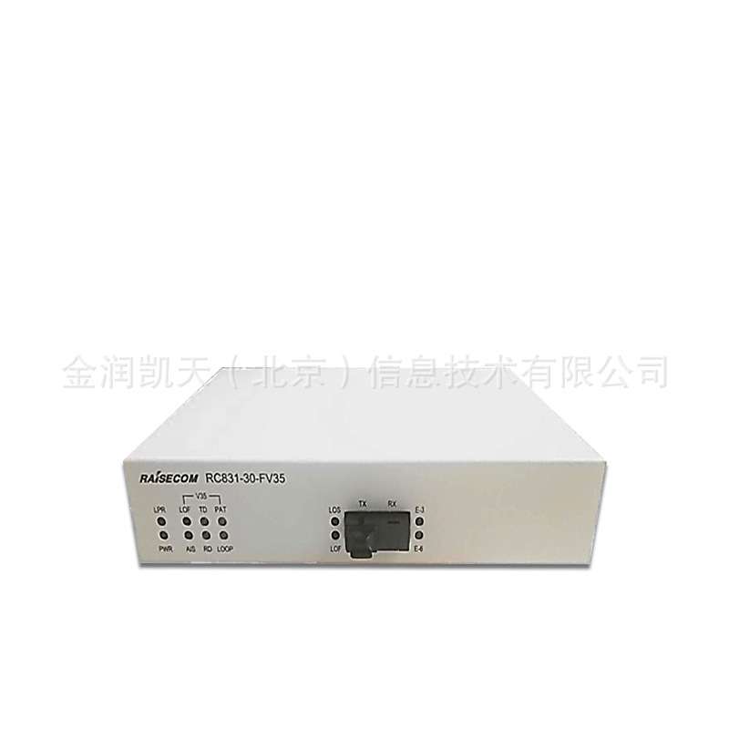 瑞斯康达 RC831-30-FV35-SS13-AC PDH单路光端机 RC832-30-S1