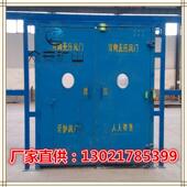 对开无压风门平衡无压风门手动无压风门