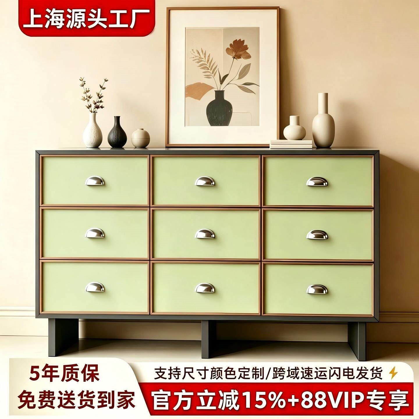 意式极简实木烤漆九斗柜收纳