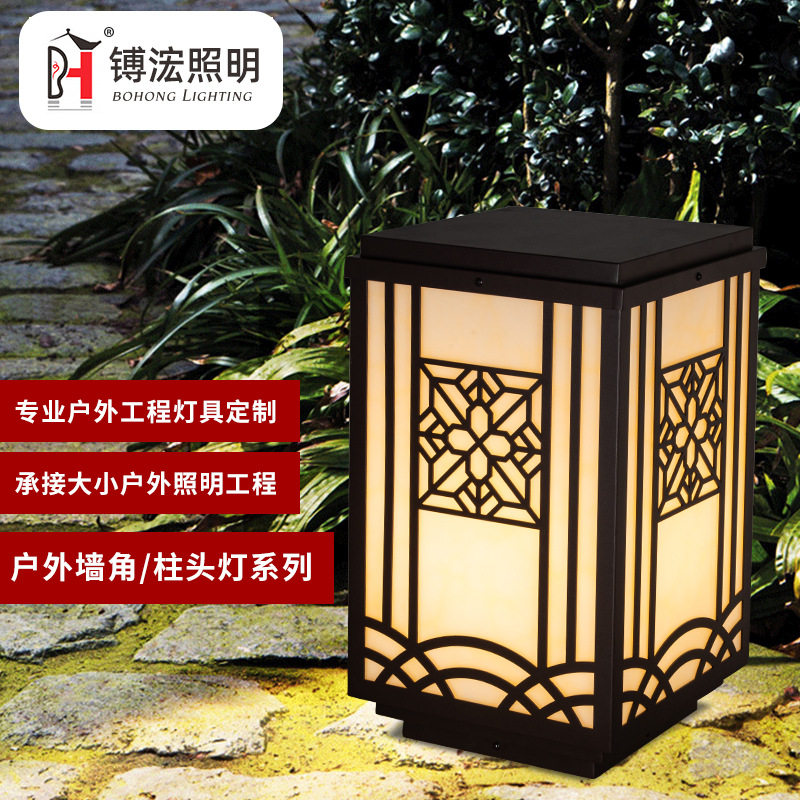 仿云石柱头灯中式简约不锈钢柱头灯公园别墅草坪户外大门围墙灯