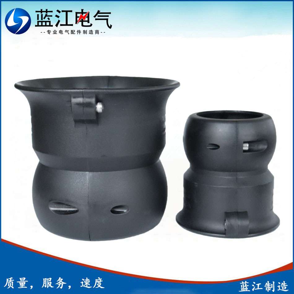 蓝盛  机器人软管前端套筒36/48/56/70系列管线包配件球形波纹管