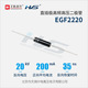 EGF2220油里使用二次封装 极高频高压二极管20KV200mA35ns开关