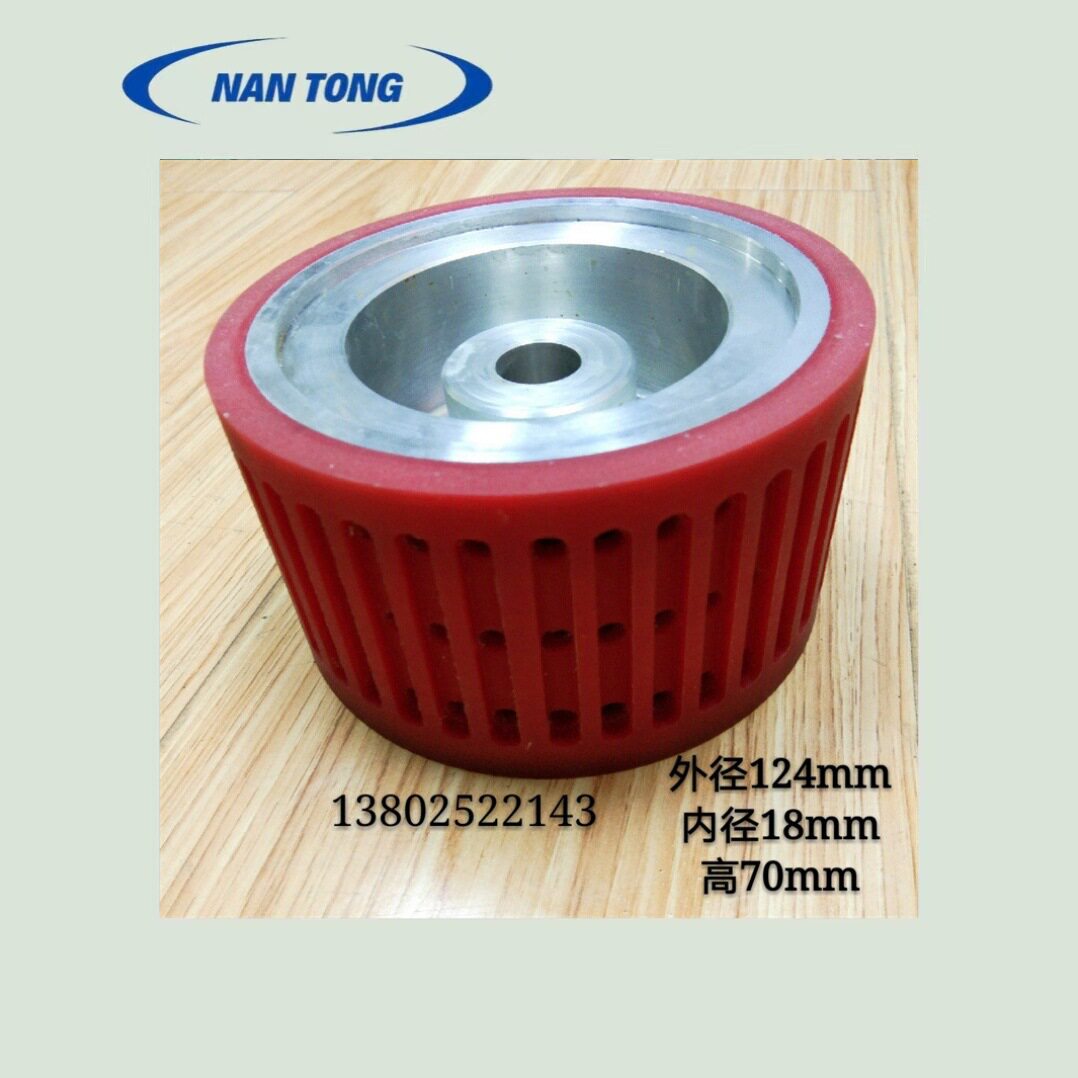 折页机配件 海德堡过风轮收纸风轮 优质耐磨胶吸风轮