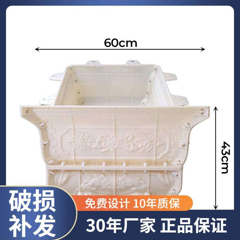 新款塑料大型全套底部灌浆水泥ABS原材料硅胶混泥土花盆模具
