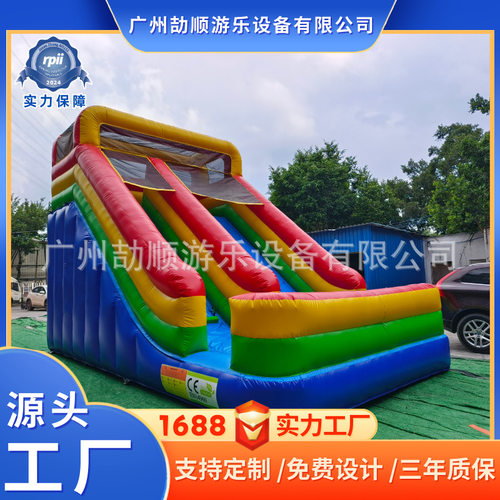 户外双滑道大型充气滑梯游乐场地儿童城堡攀爬滑跃充气彩色水滑梯