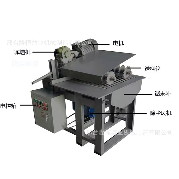 小型全自动简易方木圆木多片锯木托盘专用加工方木出条简易开料机