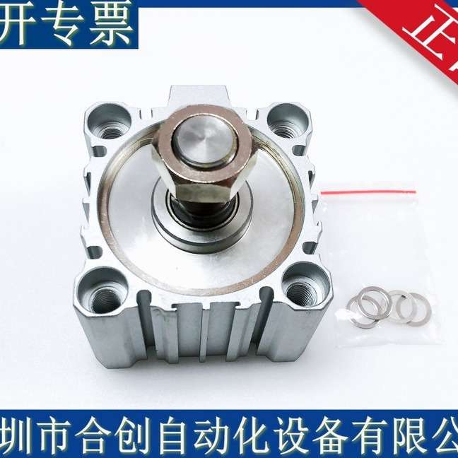 MINDMAN 薄型气缸 MCJQ-11-63-10M-XB6耐高温    MCJQ-11-80-150M