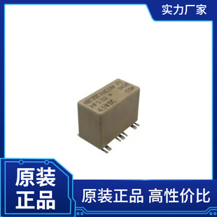 POTTER&BRUMFIELD 通用继电器RT314012F
