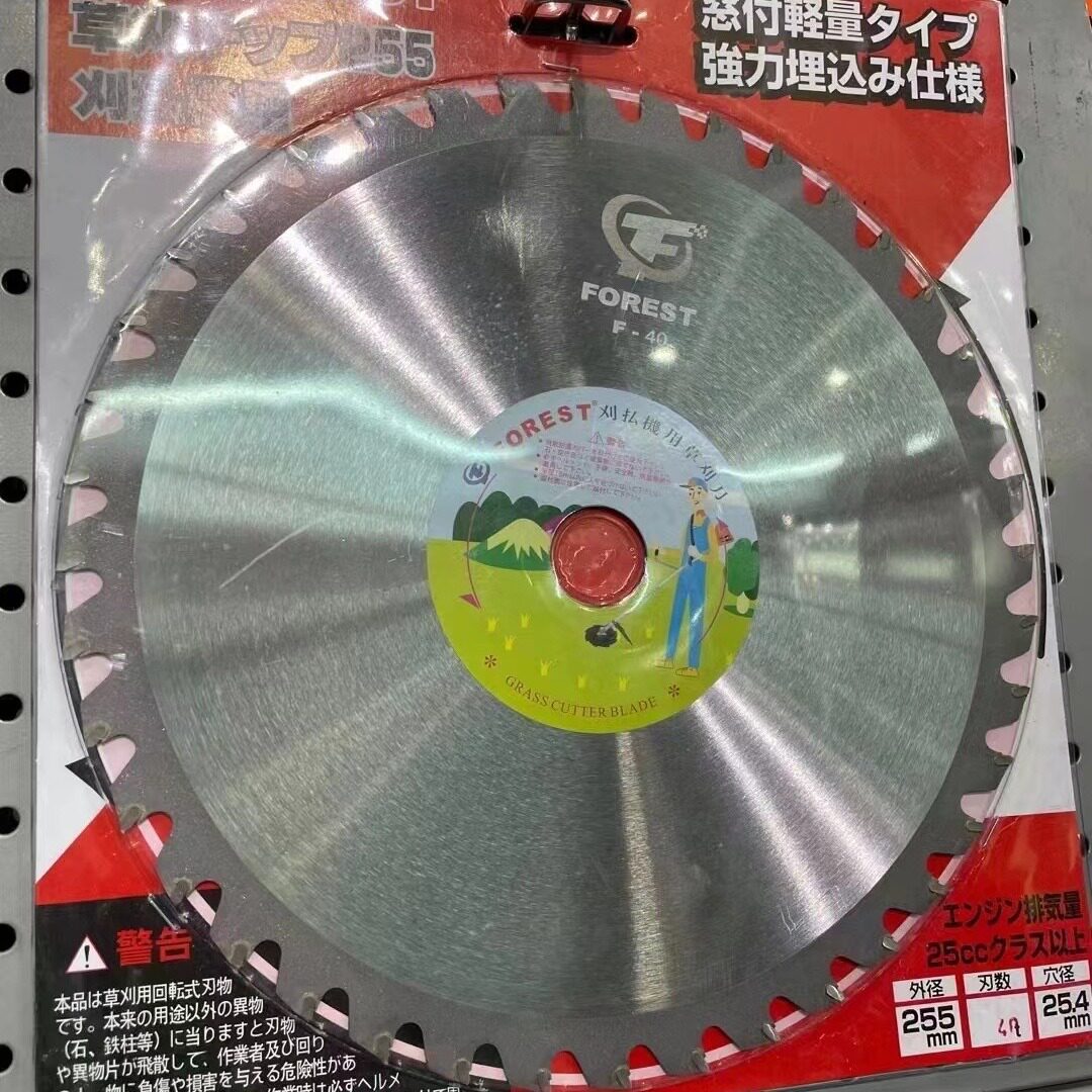 国产割草机  割灌机打草配件 一字刀片  圆盘刀片  打草头 打草绳