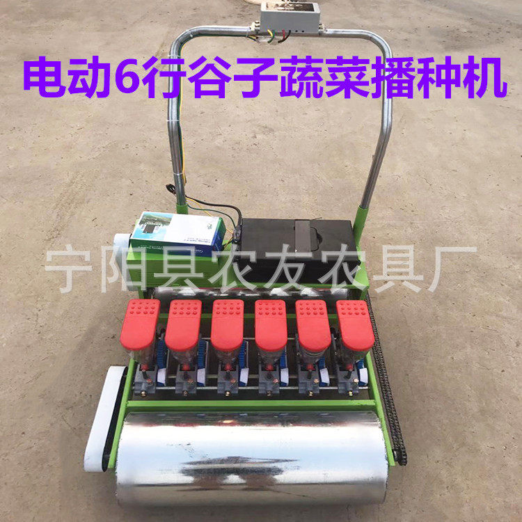 手推式蔬菜精播机 谷子点播机 电动菜籽种植机家用小型白菜播种机