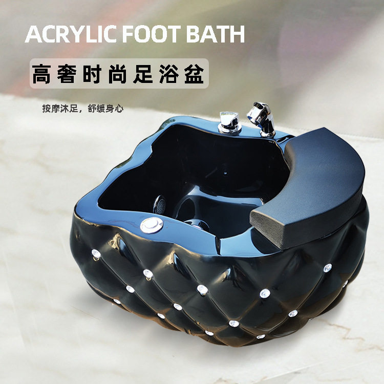 足浴店洗脚盆加大加深舒适方便亚克力足浴盆浴足盆美甲美脚泡脚盆