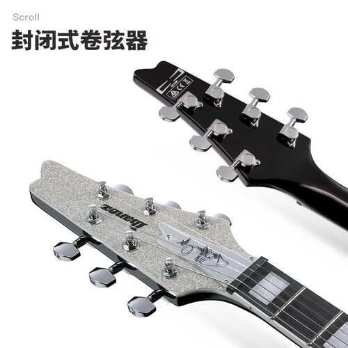 Ibanez爱宾斯 依班娜 PS60 PSM10签名款电吉他配琴包