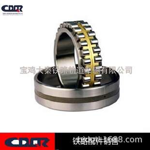 圆柱直齿轮H1A H1A 01及轨道车差速器总成