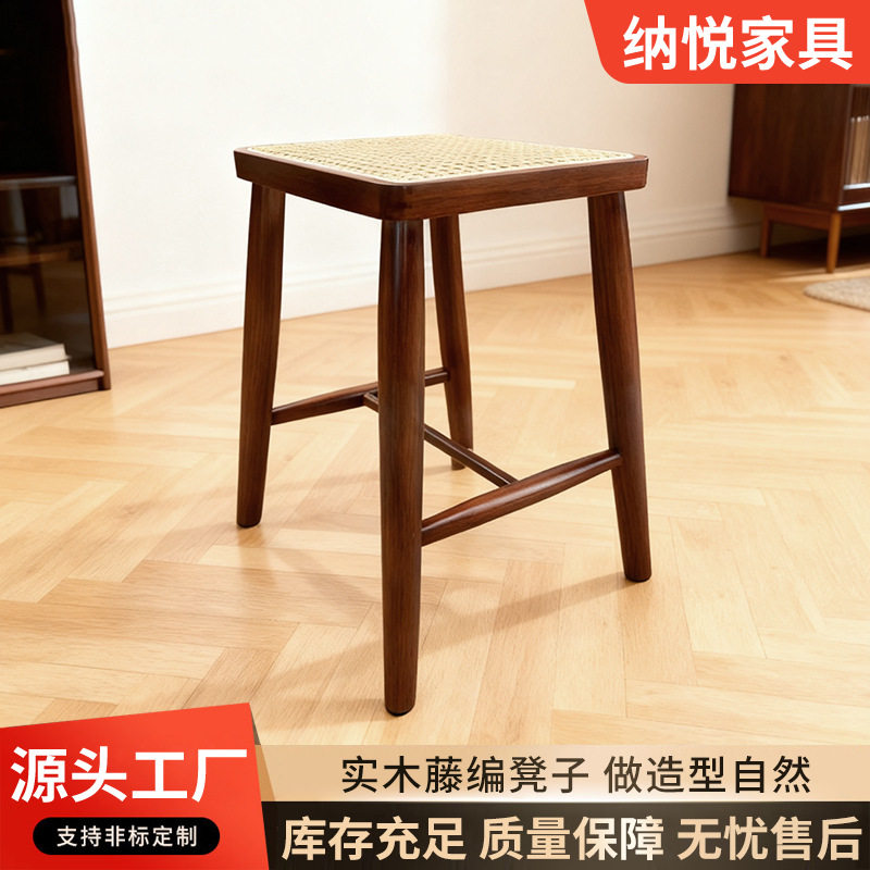 家用咖啡厅结实藤编折叠高脚凳