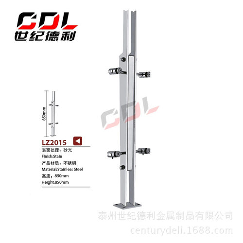 厂家供应304不锈钢立柱 楼梯扶手双刀片 挂玻璃 穿拉丝 工程柱