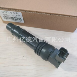 129700-4510 1297004510 30700-MEE-641  129700-5350点火线圈