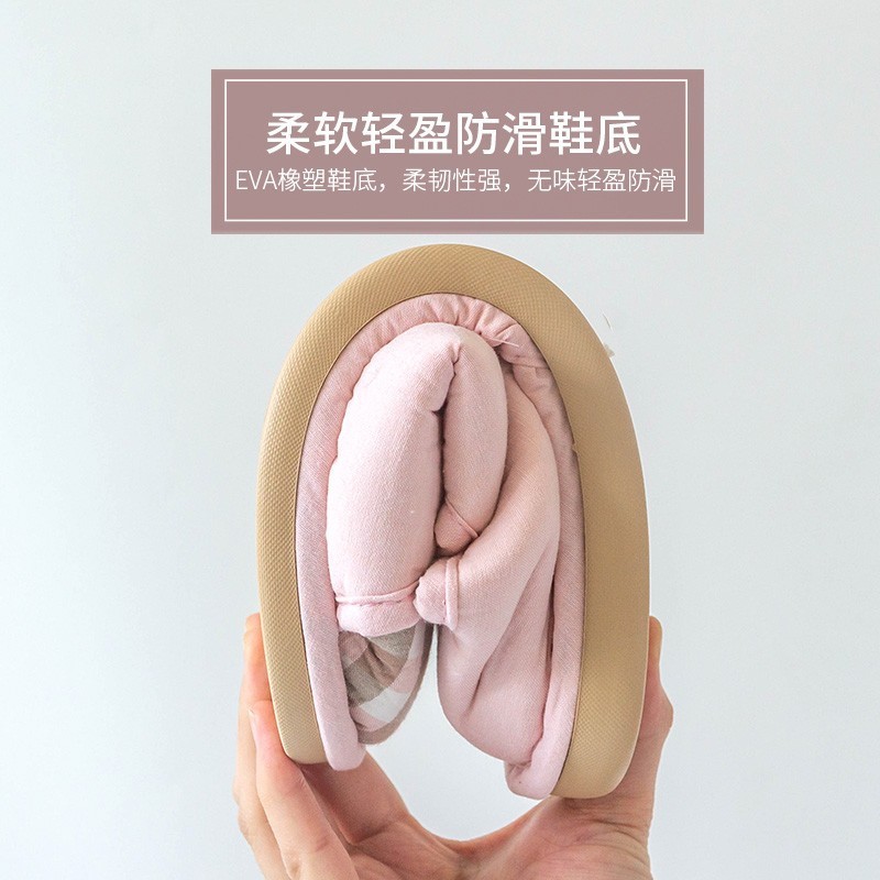 春夏产后月子鞋夏薄款包跟静音孕产妇居家用软底透气防滑大码新品
