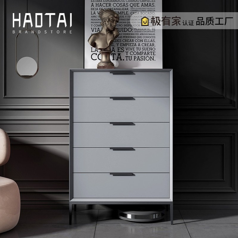 意式极简四五斗柜简约现代轻奢客厅实木储物收纳柜北欧卧室床尾柜