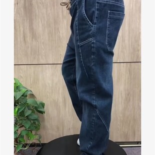 哈伦裤 老爹裤 秋冬季 男士 百搭青年宽松小直角 休闲裤 直筒弹力牛仔裤