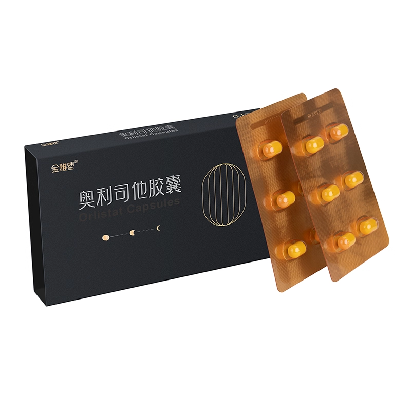 【金雅塑】奥利司他胶囊0.12g*12粒/盒
