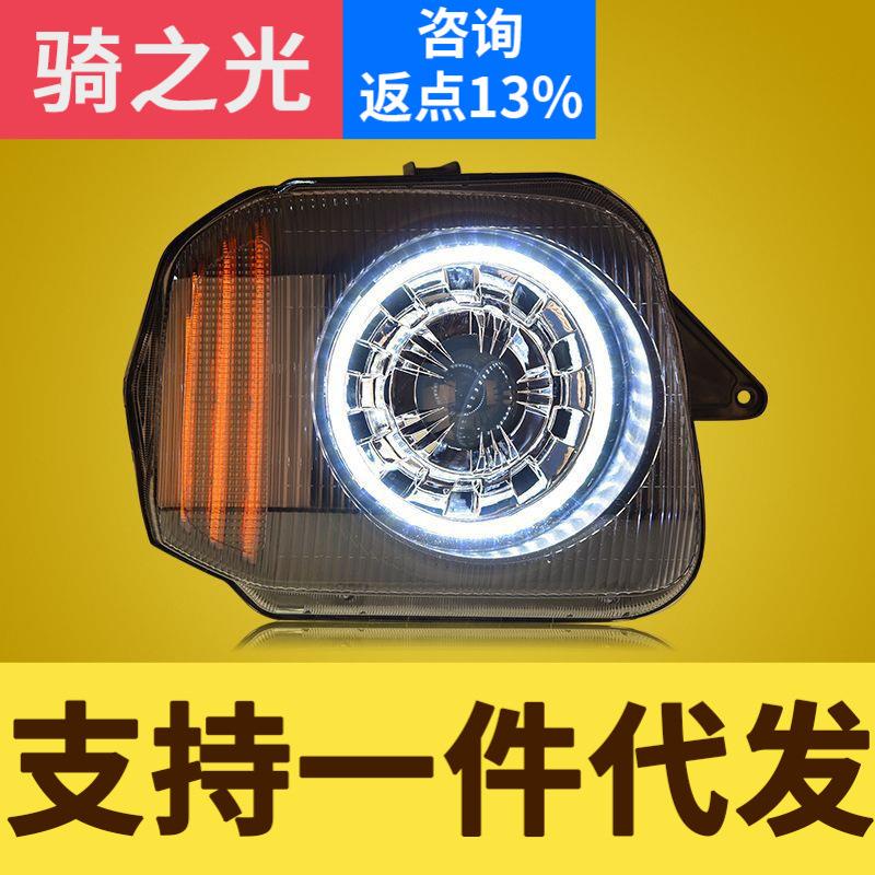 专用于吉姆尼Jimny大灯总成改装天使眼透镜氙气大灯LED流水转向灯